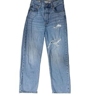 Levi’s Premium Straight Ankle Jeans